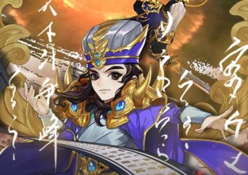 英灵战记 英灵战记