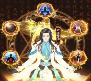 君王天下满V版 君王天下满V版