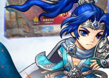 无敌OL超V版 无敌OL超V版