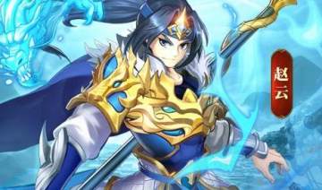 神游三国 神游三国