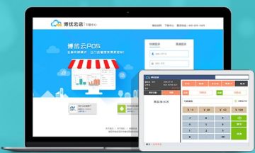 �����Ƶ�ͻ���