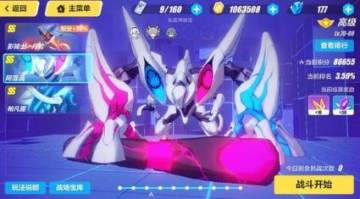 崩坏3阿湿波怎么打 阿湿波三种打法推荐 崩坏3阿湿波怎么打 阿湿波三种打法推荐