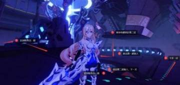 崩坏3荣耀的捍卫者怎么通关 荣耀的捍卫者辉骑士的诞生通关教学 崩坏3荣耀的捍卫者怎么通关 荣耀的捍卫者辉骑士的诞生通关教学