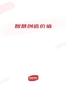 ����app(��ҵͷ��)