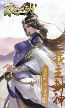 ������OL��̬��