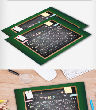 小腾作业君 小腾作业君