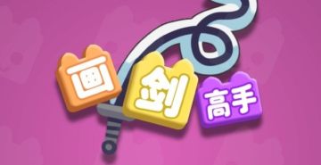 ���������ƽ��