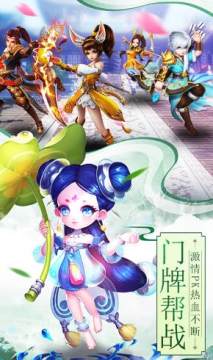 �ɽ���ħ��Ȩ��