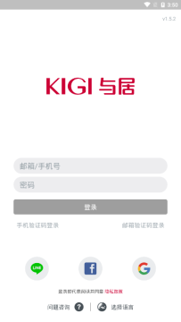 与居KIGI 与居KIGI