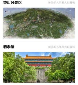 ��ʦ����(���ε���)