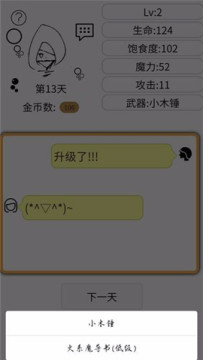 ������������޵а�