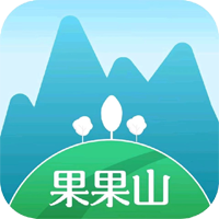 果果山红包版v1.0.0 安卓版