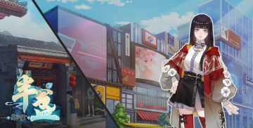 半盏复古行内测版 半盏复古行内测版