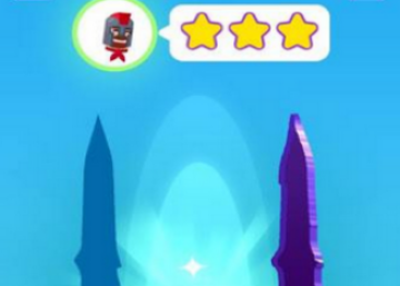 �������ô�ƽ��