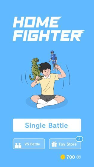 Home Fighter(ͥսԱ)1.0.3 ׿°