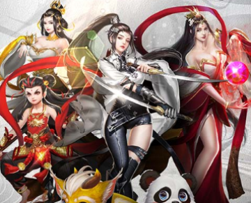 ɽ����Եol��̬��