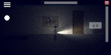 密室的脚步声完整版 密室的脚步声完整版