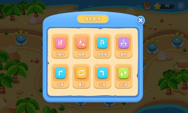 뵺ֻv1.42 ٷ