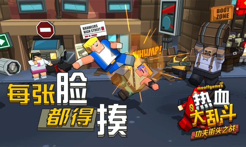 Smash Club(ѪҶ޵а)v2.38 ڹ