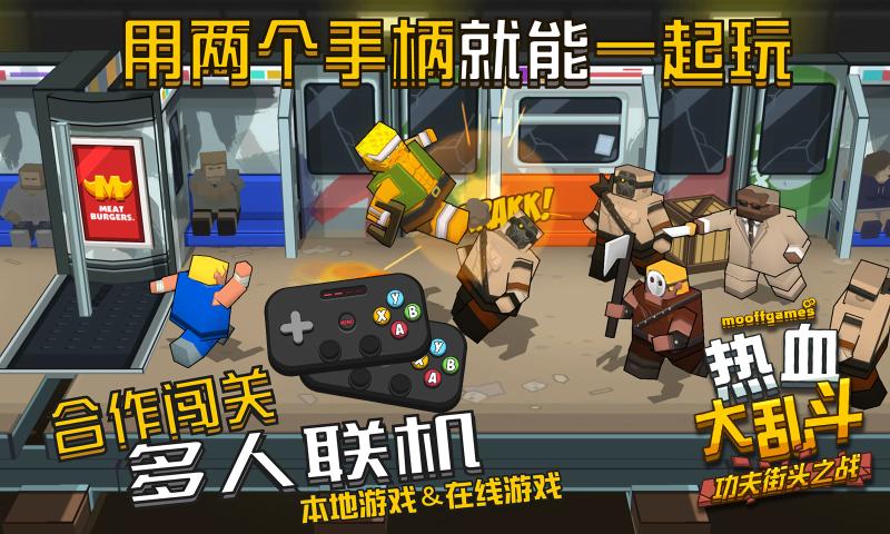 Smash Club(ѪҶ޵а)v2.38 ڹ