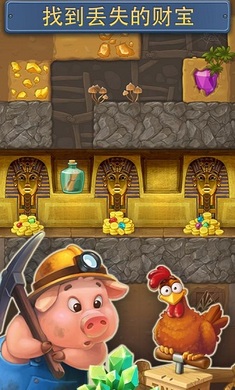 Township(Сʷƽ)v7.4.0 ׿