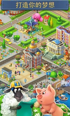 Township(Сʷƽ)v7.4.0 ׿