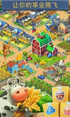 Township(Сʷƽ)v7.4.0 ׿