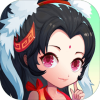 神仙道HD版v2.4.3 安卓版