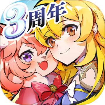 仙境传说EP7.0版v1.0.9 最新版