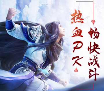 君临百抽版 君临百抽版