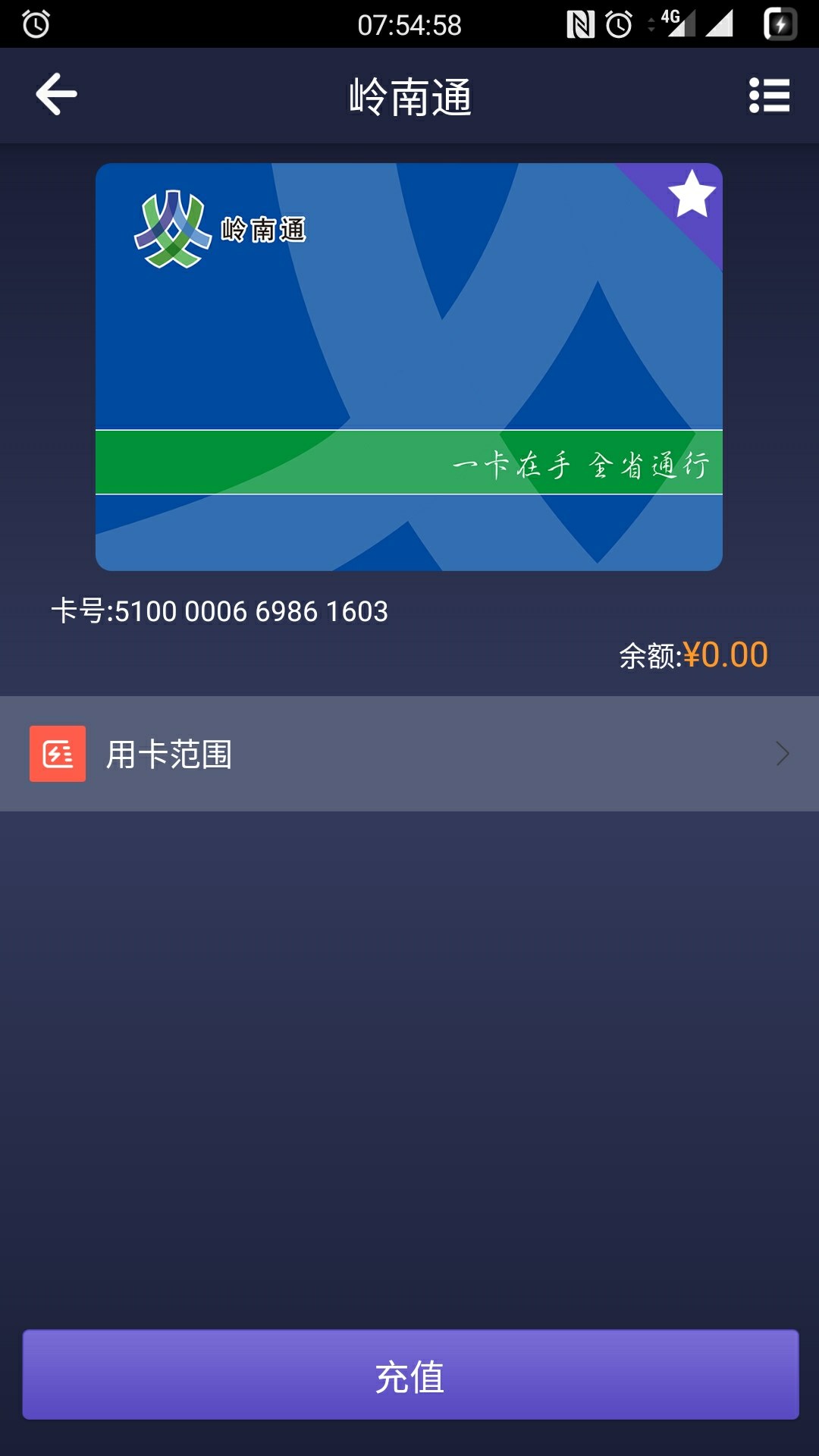 һӹappv2.2.0 ׿