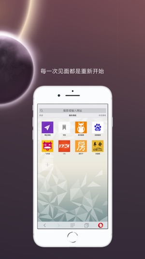 ŷXƻv12.0.5 iPhone