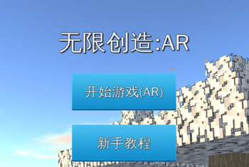 ޴AR