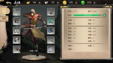 ��괫˵�ƽ��