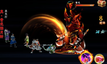 决战三国毒王版 决战三国毒王版