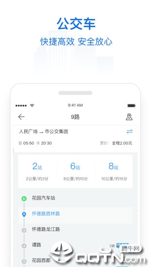 appƻv1.5.0 °