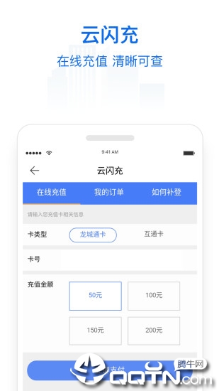 appƻv1.5.0 °