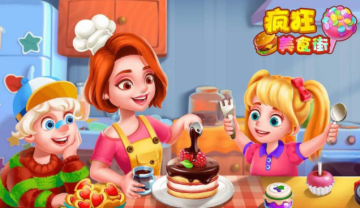 �����ʳ���ƽ��