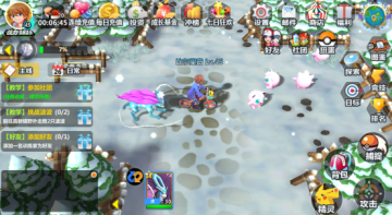 小精灵寻找魔法石破解版 小精灵寻找魔法石破解版