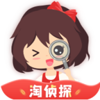 淘侦探appv1.1.25 手机版