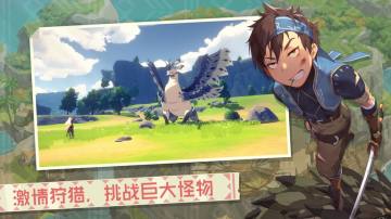 狩猎时刻手游 狩猎时刻手游