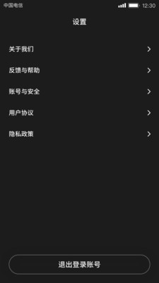 快逗短视频v1.1.3.0 安卓版