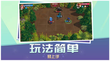 龙之国手游 龙之国手游