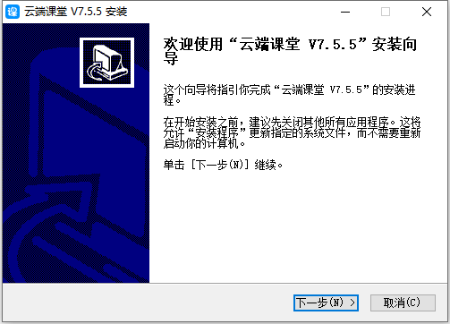 ټƶ˿v7.5.5 ٷ