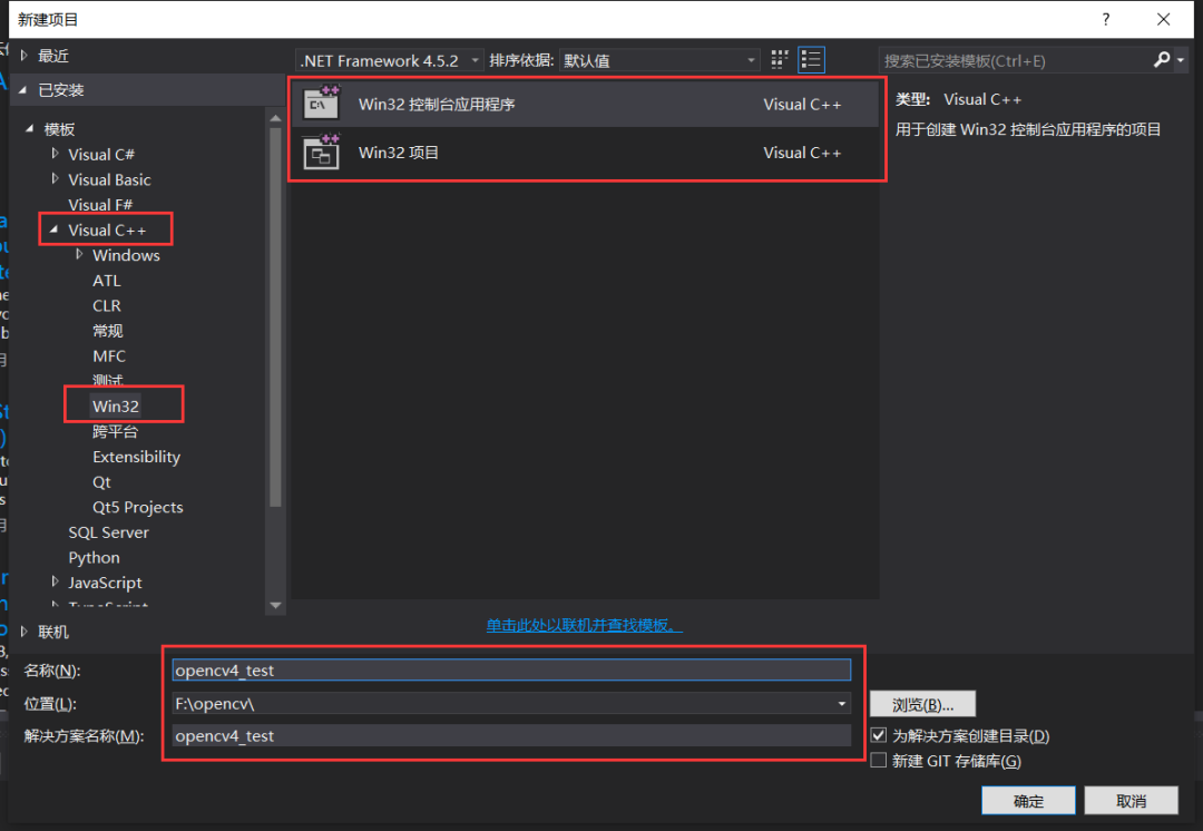 OpenCV4(ƽ_(ti)ҕX(ju)(k))v4.3.0 ٷ