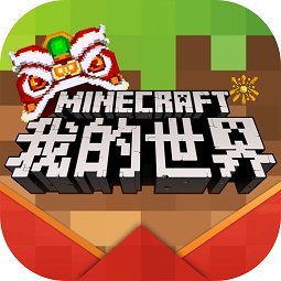 MinecraftVSZombies2(MCսʬ2ֻ)v0.0.3 ֻ