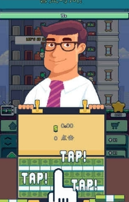 TapTower(¥ģ)v0.9.8.5 ׿