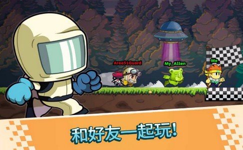 Battle Racing Stars(战斗赛车明星)v1.3.42 安卓版