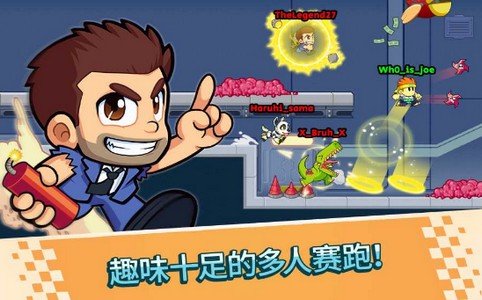 Battle Racing Stars(战斗赛车明星)v1.3.42 安卓版