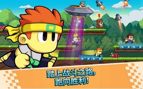 Battle Racing Stars(战斗赛车明星)v1.3.42 安卓版